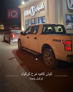 فورد إف-150